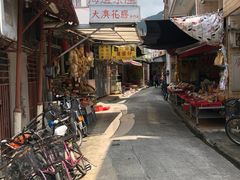 -大澳