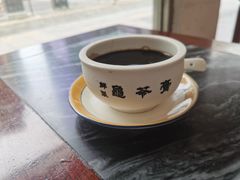 秘制龟苓膏-润生堂(泰然四路店)