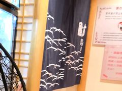 -汤泉良子.足疗按摩.SPA(中关村店)