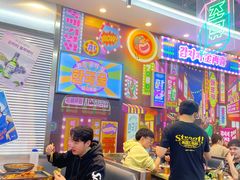 大堂-金再喜韩国大排档(全国总店)