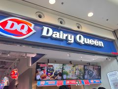 -DQ·蛋糕·冰淇淋(荟聚中心店)