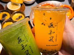 -匠和风精致料理(祥禾天地店)