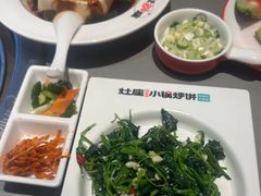 -灶座小锅烀饼·铁锅炖(全国总店)