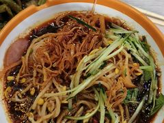 -三姐妹冷面馆(保卫路店)