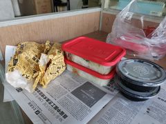 -永和大王(朝晖店)