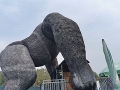 -乐和乐都主题乐园