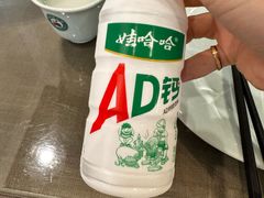 -茶油香闽南菜·花园餐厅(前埔店)