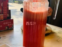 -吴越荣记苏州菜·松鼠桂鱼(月光码头店)