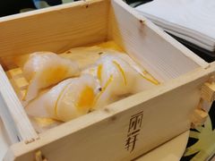 -富力丽思卡尔顿酒店·丽轩中餐厅