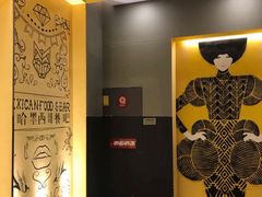 -么哈MOJAR(厦门云城万科里店)