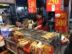 -六合夜市