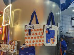 -煲珠公·老红糖珍珠奶茶(长宁龙之梦店)