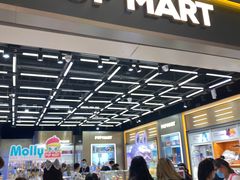 -泡泡玛特POPMART(正弘城店)
