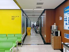 -杭州口腔医院(城西院区)