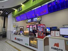 -AMG海上明珠影城(杭州西湖银泰店)