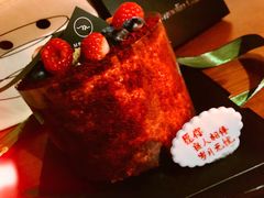 魅影红丝绒蛋糕-姆们M Sweetie Cake(三里屯店)