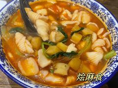 -张记陕西人家(红旗中路)
