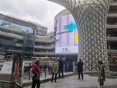 -上海虹桥中心爱琴海亚朵S酒店