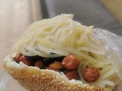 -三兄弟高炉烧饼