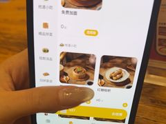 -协茂森老钟家(保利店)