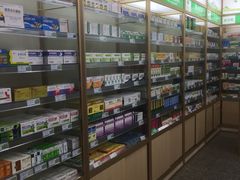 -益丰连锁上虹大药房(虹桥火车站店)