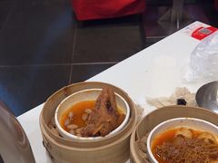 -金鼎轩(亚运村店)