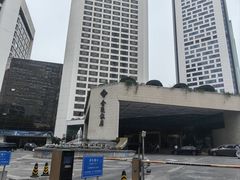 -南京金陵饭店