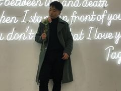 -成都失恋馆