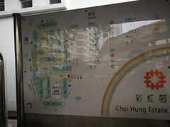 导游图-彩虹村