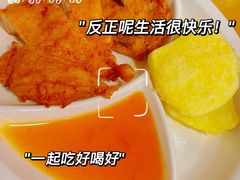 -小姜锅贴(凤凰街店)