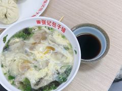 -津味张记包子铺(南开二马路店)