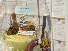 -星光耀广场(安吉路店)