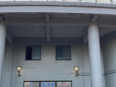 -复旦大学邯郸校区南区游泳馆