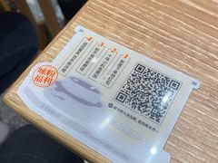 -小满手工粉(北京来福士店)