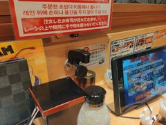 -大起水产回转寿司(大丸心斋桥店)
