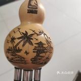 “东方萨克斯”的魅力[加油]