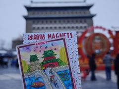-PAGEONE(北京坊店)