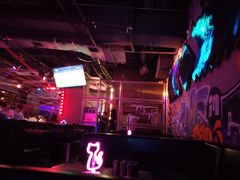 -UP嘻哈酒吧(粉巢店)
