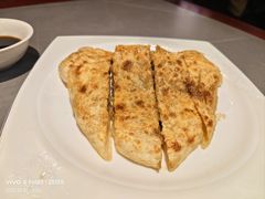 四皮三馅牛肉饼-燕春楼(海河华鼎店)