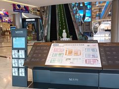 -红星美凯龙(上海沪南店)