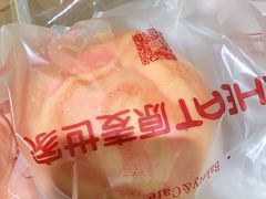 -原麦世家(莱蒙店)