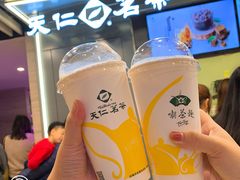 -天仁茗茶(沙田连城广场店)