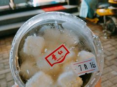 -红叶蛋糕(温泉店)