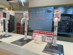 -红星前进面包牛奶公司(君太店)