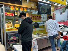 -非凡肠粉皇(西华路店)