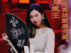 -麻辣英雄重庆火锅(二城广场店)