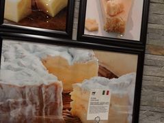 -锦厨国际自助餐厅 · 云端景观 (昆明索菲特大酒店)