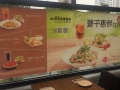 -必胜客(宁波天一水街店)