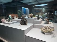-湖南省地质博物馆