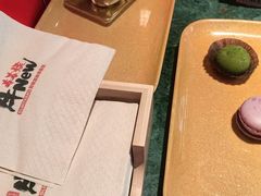 -牛New寿喜烧(金鹰世界店)